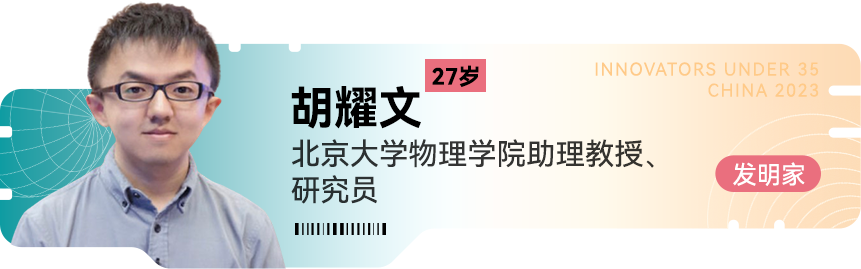 2103D