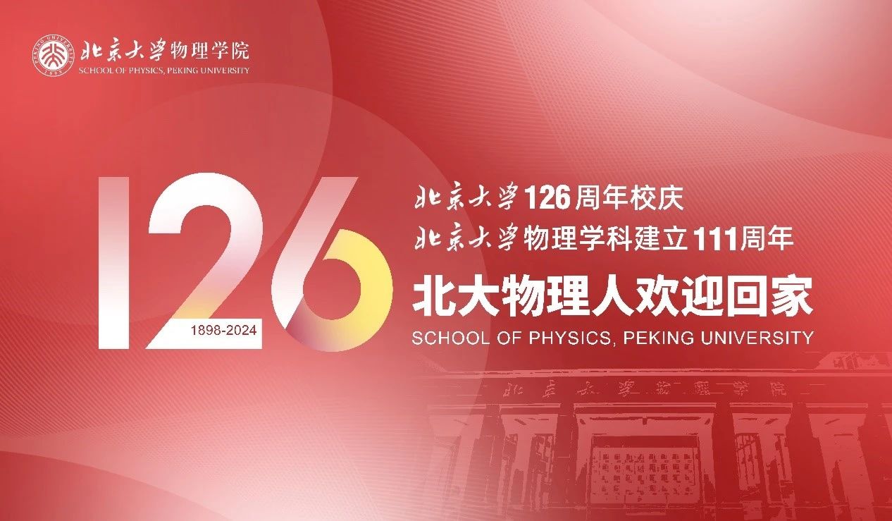 1B468 1B468
